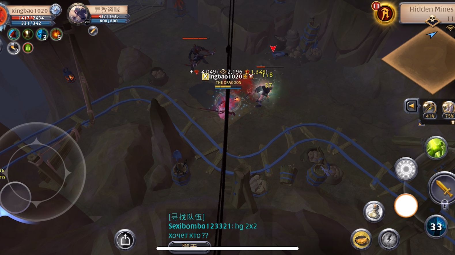 阿尔比恩自然奶单刷t8绿洞不吃食物不扔毒药