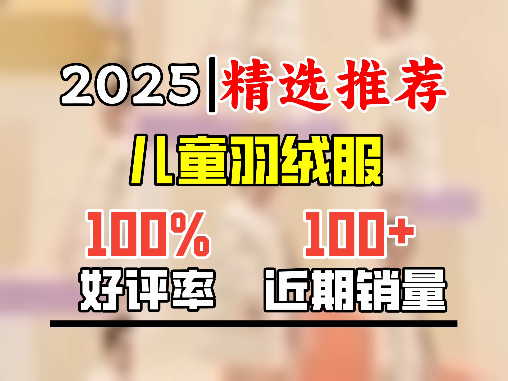 康博女童羽绒服2024冬季新款中长款披肩可拆卸女孩宽松洋气加厚外套 紫色 120哔哩哔哩bilibili