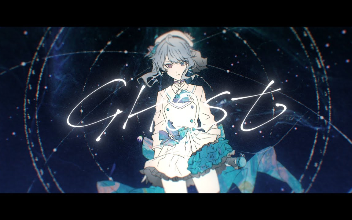 星姐原創曲ghost星街彗星