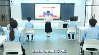 Download Video: 第八届全国高校大学生讲思政课公开课参赛作品：《勇担新时代的文化使命 建设中华民族现代文明》（完整版）