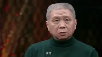 Download Video: 李玫瑾：脸上无笑，不喜与人交流，说明这个人有什么心理问题