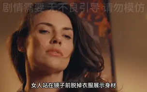 Télécharger la video: 没有人能拒绝大洋马