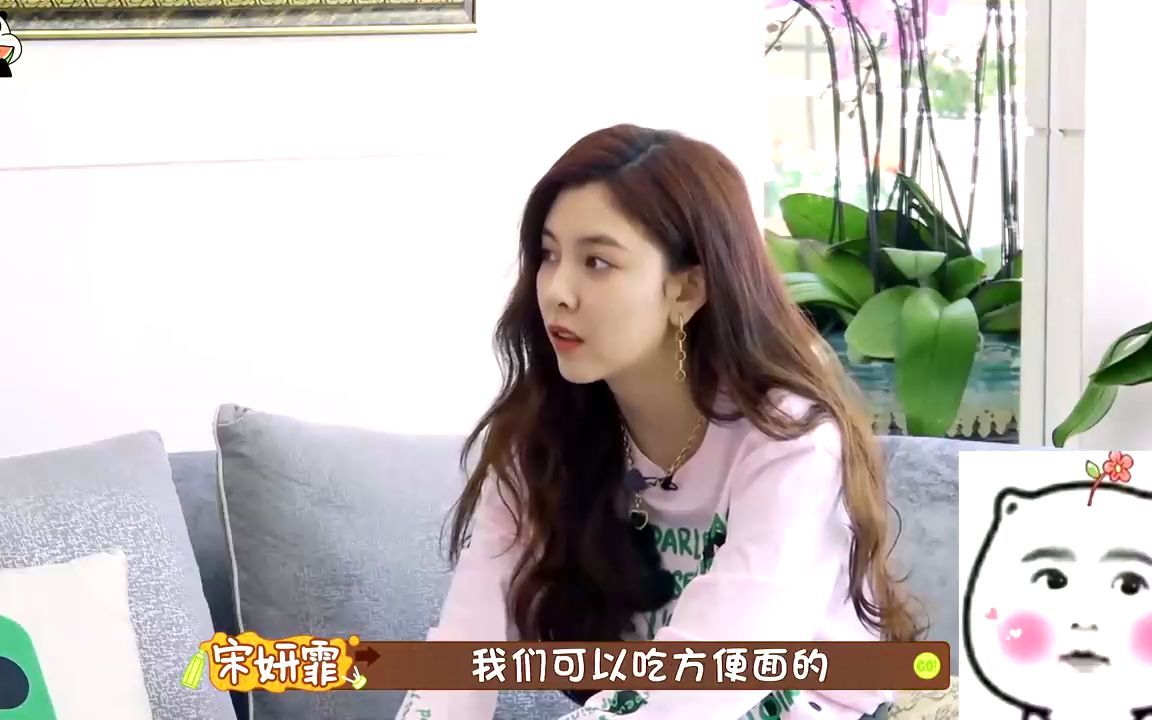 宋妍霏给干妈吃泡面被妈妈凶,宋妈却放心让杨迪吃自热饭