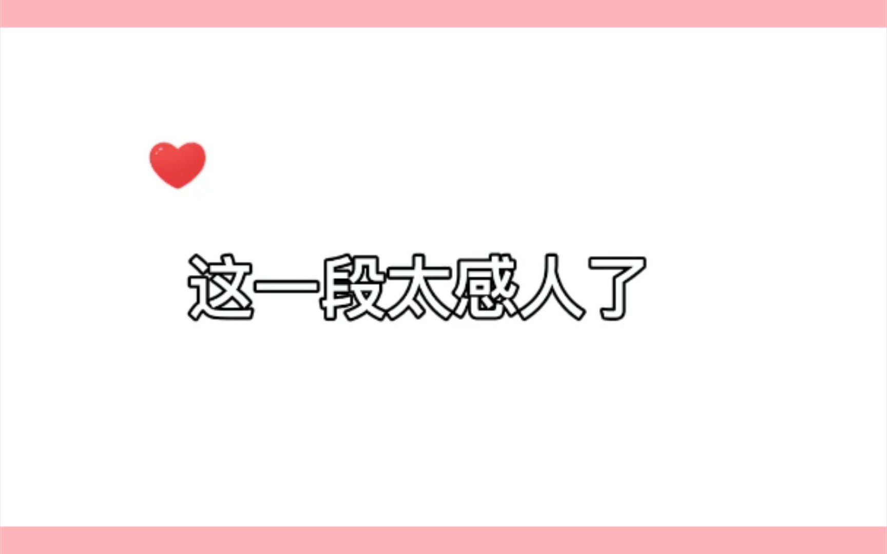 原耽广播剧《阶下臣》他等了殿下二十年,等了殿下八年ⷂ𗂷ⷂ𗂷他还要等着殿下回来,等着殿下坐上龙椅,等着殿下成为天下之主.殿下要的,殿下求...