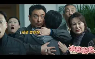 Download Video: 无缝转换