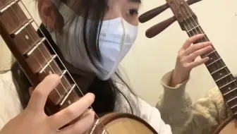 中阮Ⅰ《美丽的神话》"万世沧桑唯有爱是美丽的神话"