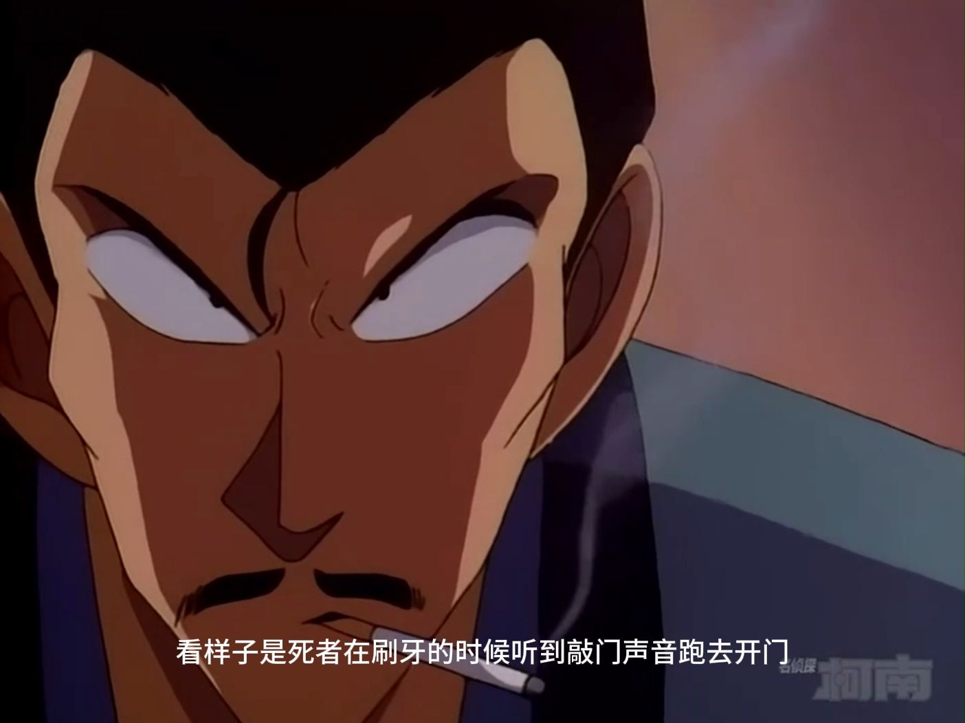 名侦探柯南 第7集天下第一祭杀人事件