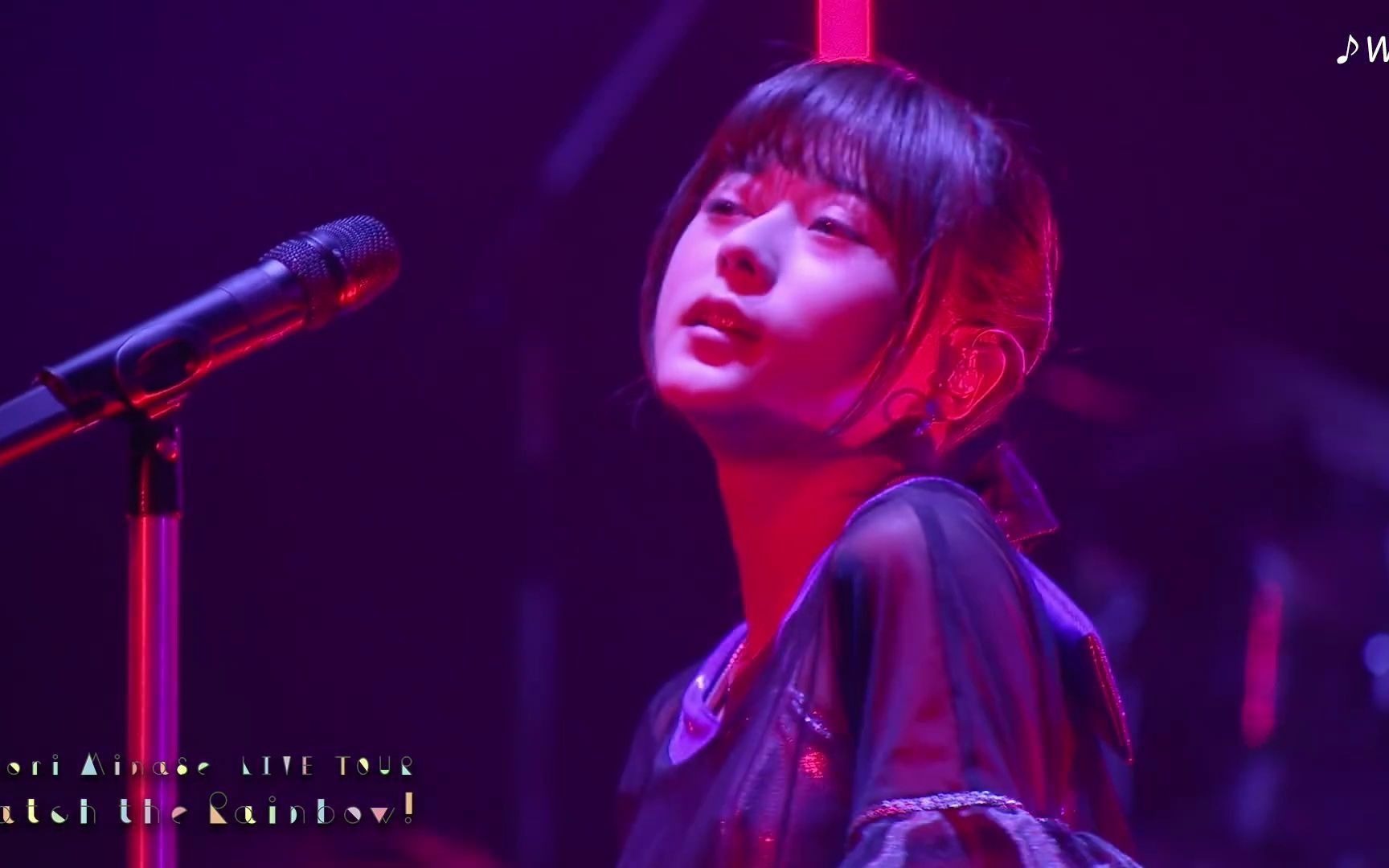 【中日字幕】水濑祈 --「will」(inori minase liv