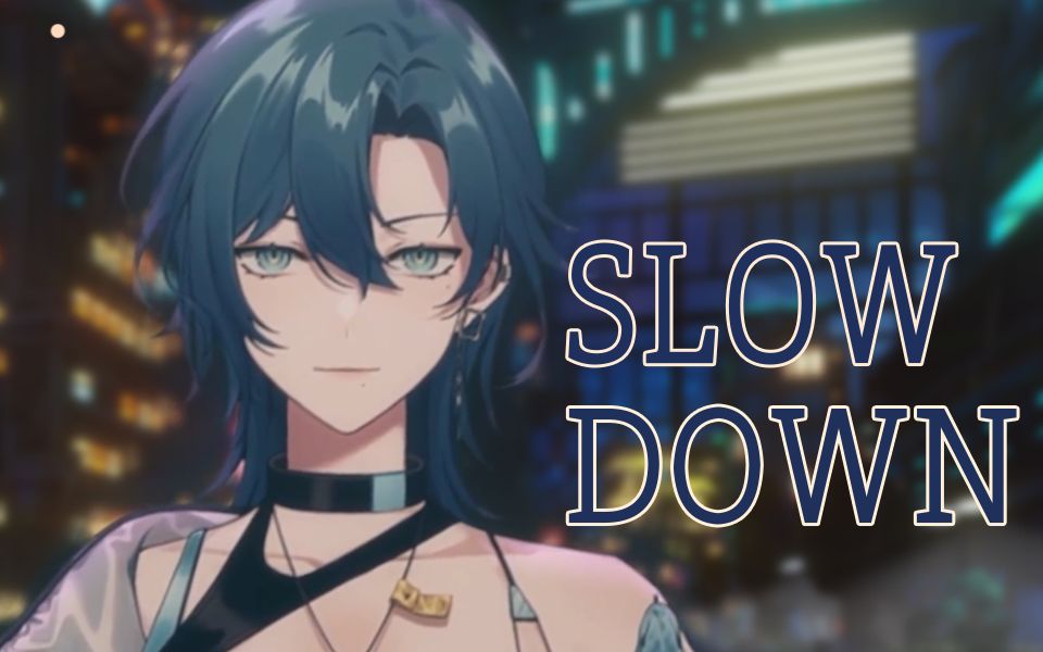 [图]《SLOW DOWN》用爵士嗓唱流行是什么感觉