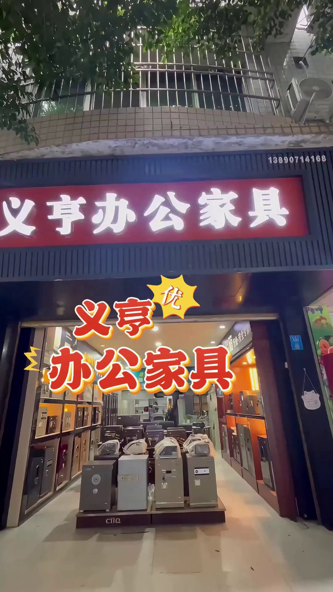 今天就录一个视频为你们导航,阆中的金龙大酒店大家都知道吧?