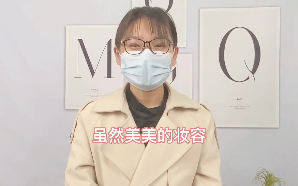 女性胸部变大用什么方法?哔哩哔哩bilibili