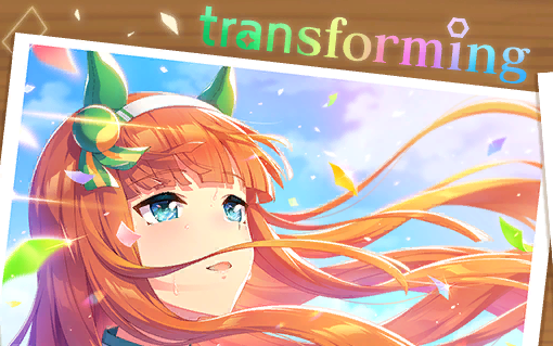 [图]【赛马娘】部分赛马娘《transforming》solo