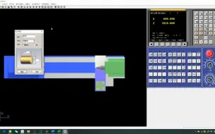 Télécharger la video: 数控加工仿真软件操作-3.对刀