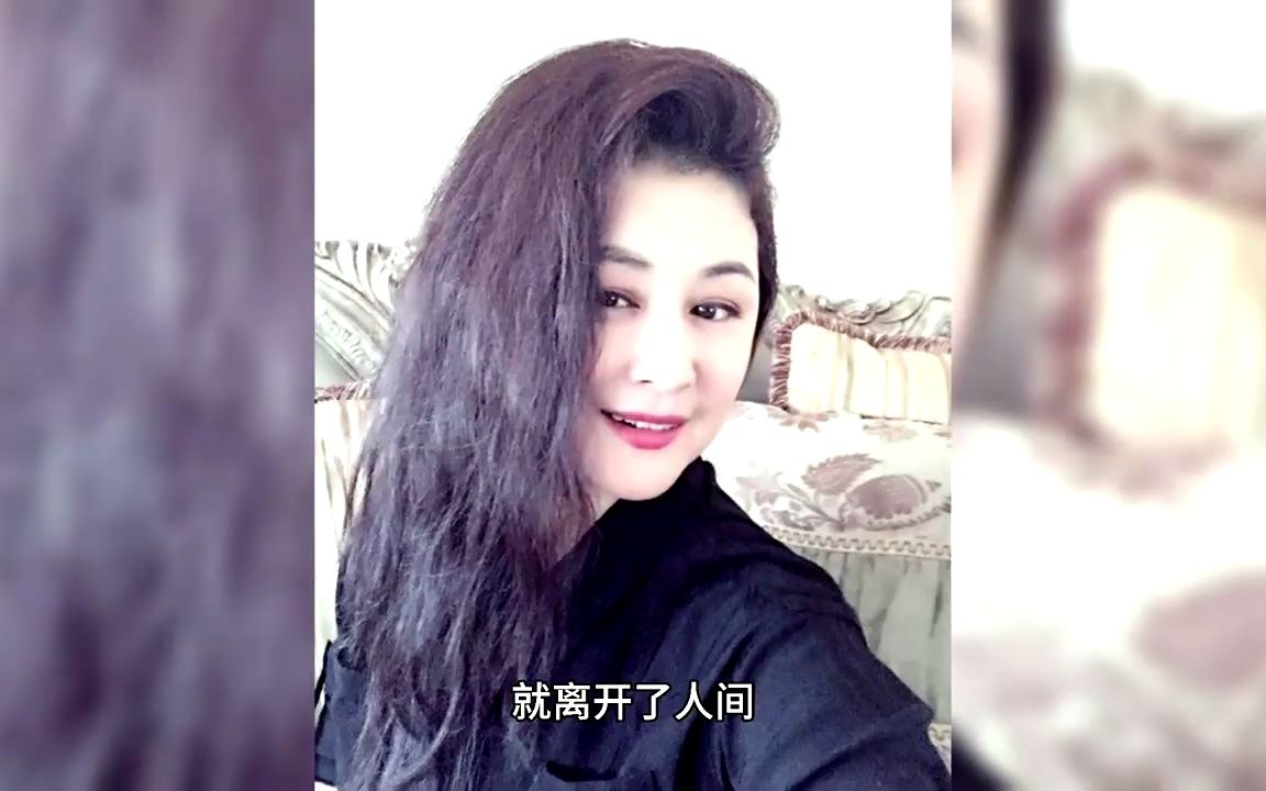 于月仙遗体告别,亲弟于英杰痛哭失声,老母亲至今不知女儿去世哔哩哔哩bilibili