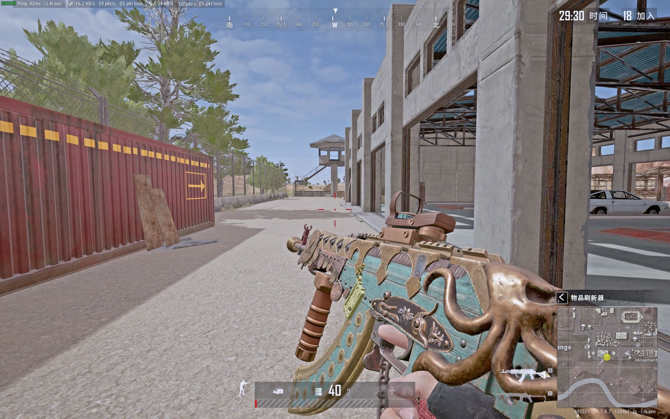 黑暗深渊berylm762mini