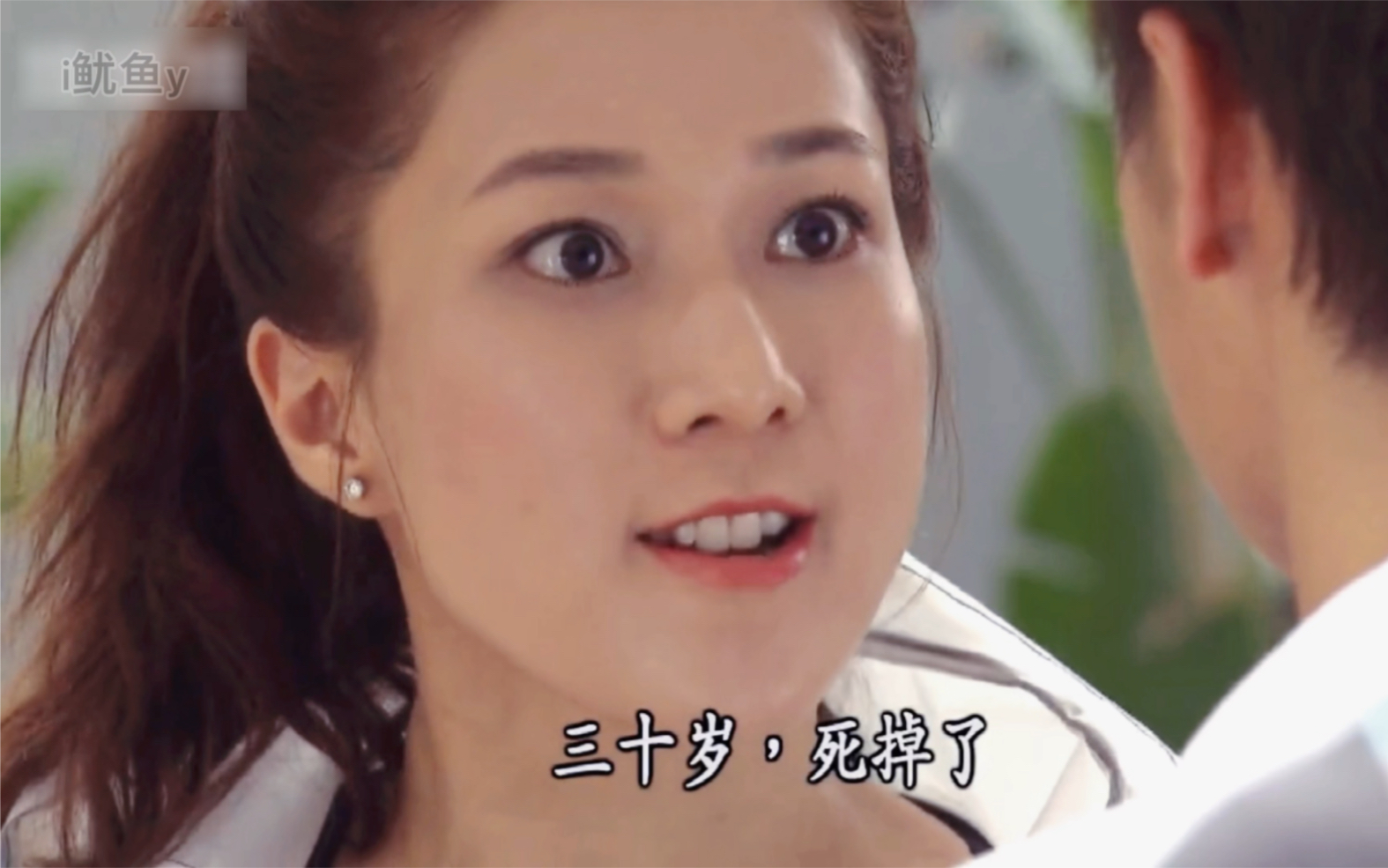 钟嘉欣嘉欣bb的爽言爽语让你明白什么是顶级拜金金句