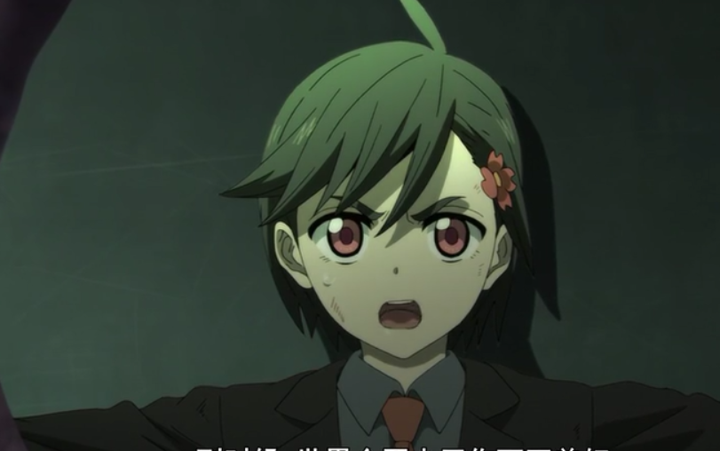 【异度侵入】让我们用最耍赖的方式找出约翰沃克吧!