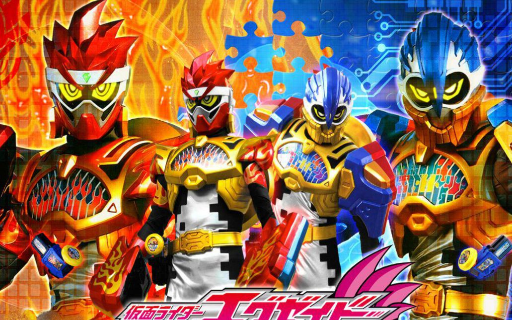 【mad】kamen rider paradox form perfect knockout