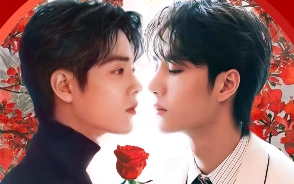 博君一肖年终大糖放送蒸主双锤给宁瘟瘟的幸福速来嗑