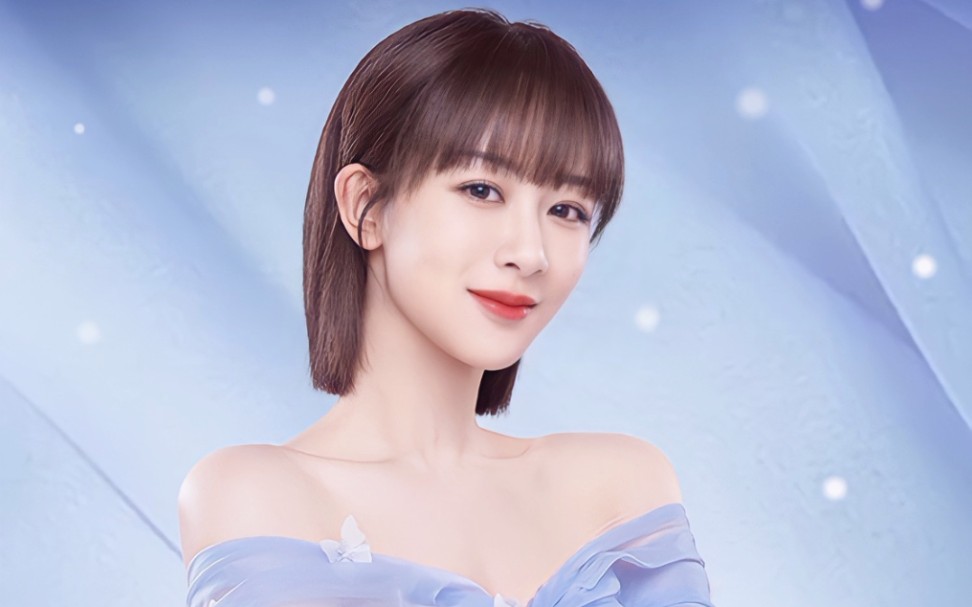 【杨紫】妮维雅新物料