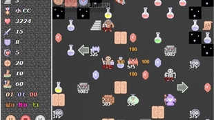 H5魔塔新春快乐的全结局max路线 哔哩哔哩 つロ干杯 Bilibili