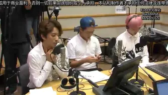 Video herunterladen: 【B1A4】150812 Kiss The Radio B1A4 全场中字