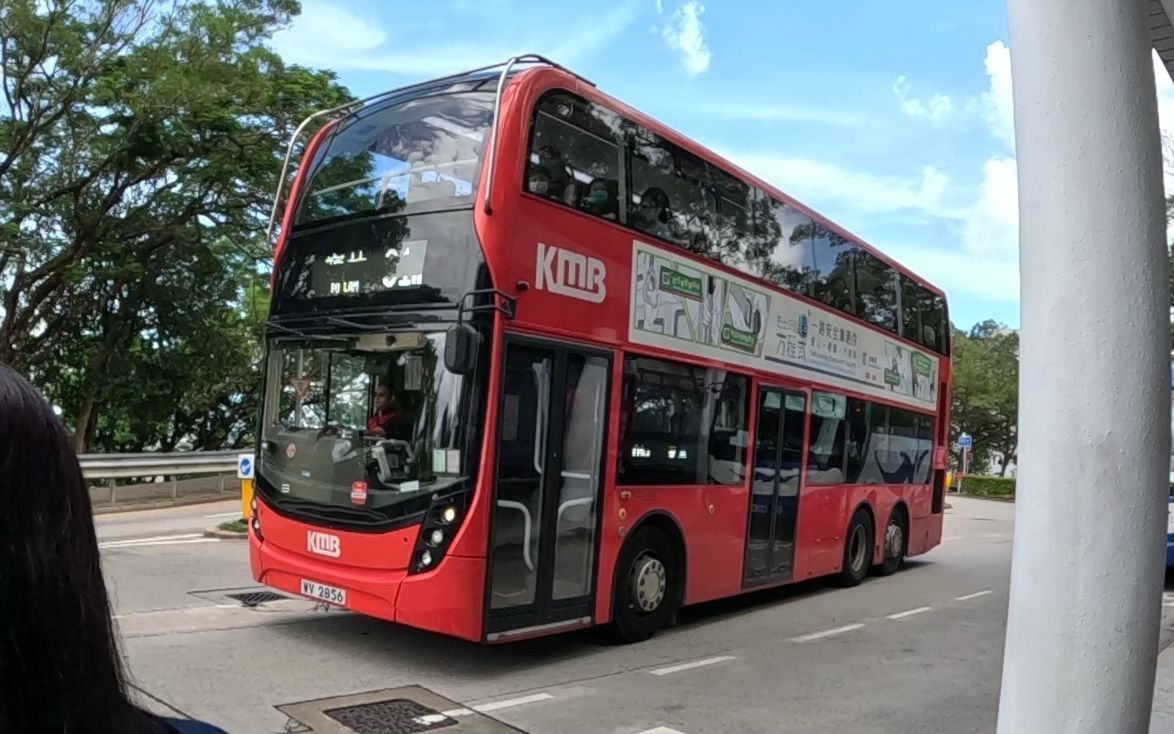 【走行音103】香港九龙巴士91M路Enviro500 MMC 11.3m运行实录哔哩哔哩bilibili