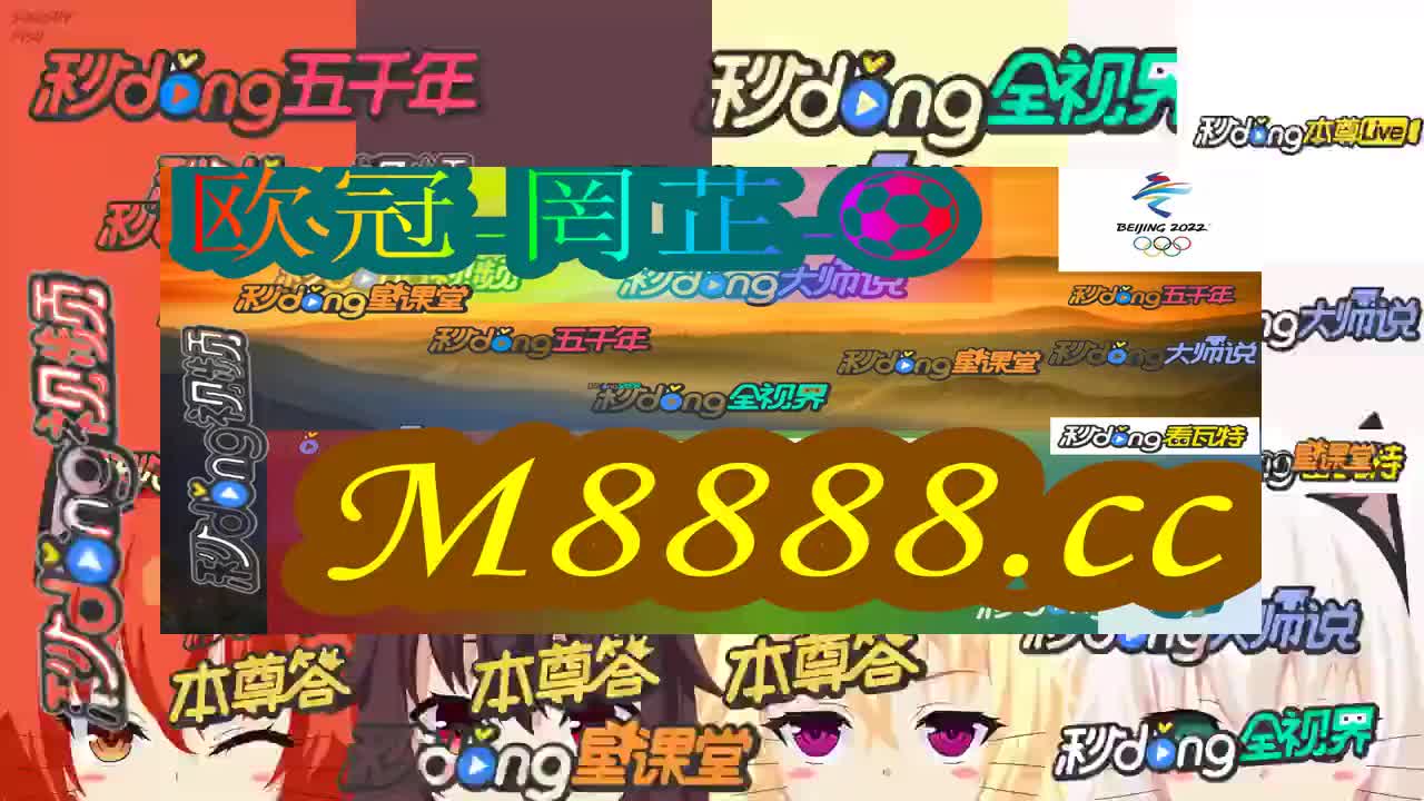 七时锺金沙集团186cc成色产品介绍