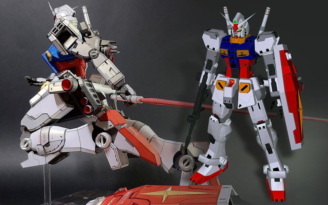 rx-78-2 元祖高达 纸模型制作过程