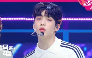 Download Video: 【崔秀彬】Run Away 百万直拍 白色运动服 MPD入坑直拍 TXT SOOBIN FanCam| @MCOUNTDOWN_2019.10.24