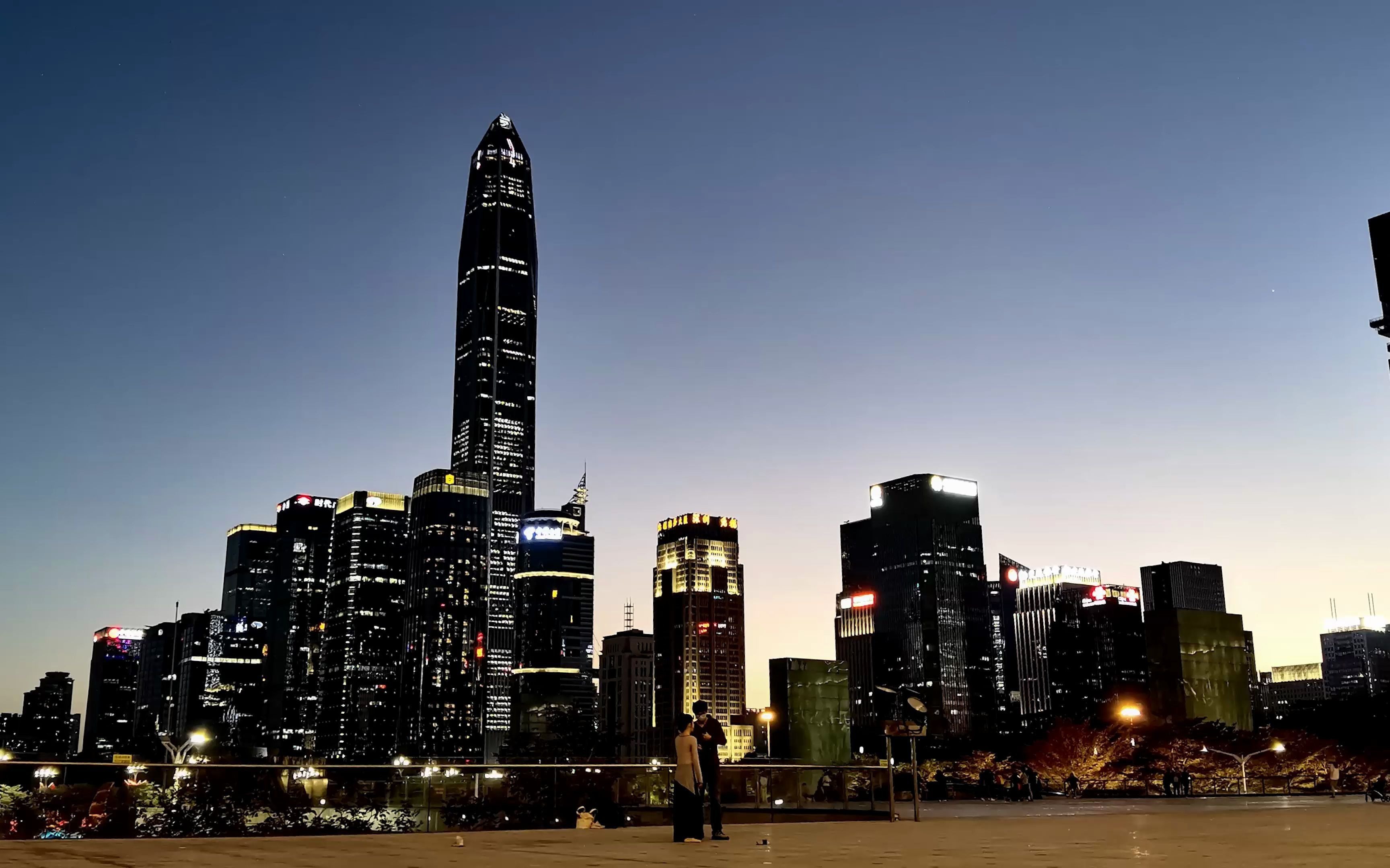 深圳市民中心日落延时摄影