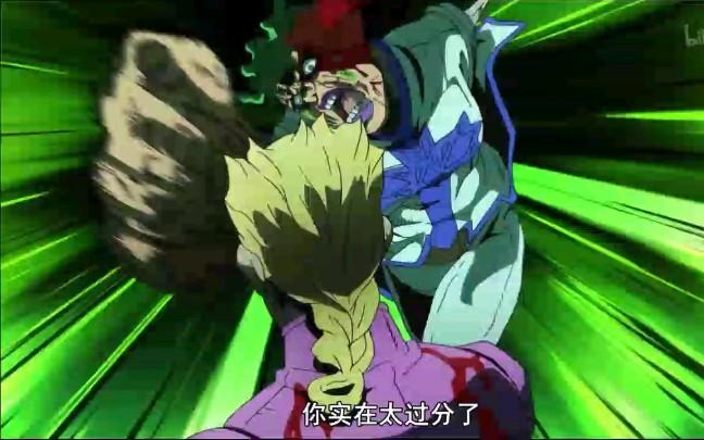 黄金体验木大木大