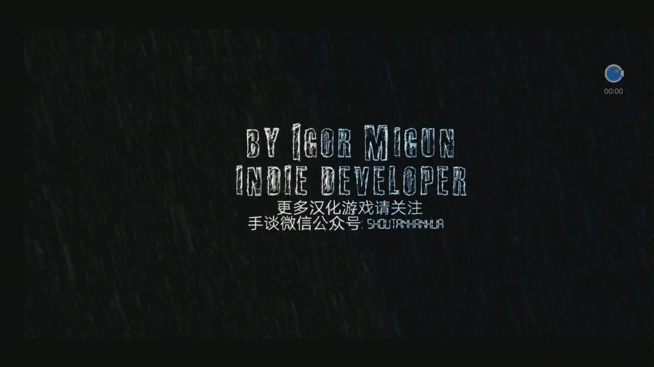 酷奇解说:宣告者2p2,阿蕾莎之迷