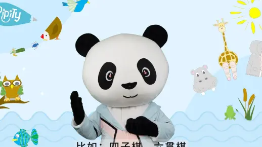 益智游戏-先导