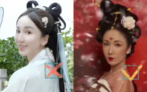 Download Video: 【驰月】颜值迅速提升，长脸娄艺潇的汉服妆造做对了什么？