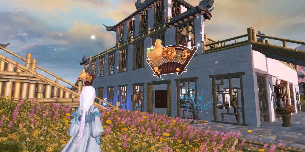 《妄想山海》双人临水花海共建家园_哔哩哔哩_bilibili