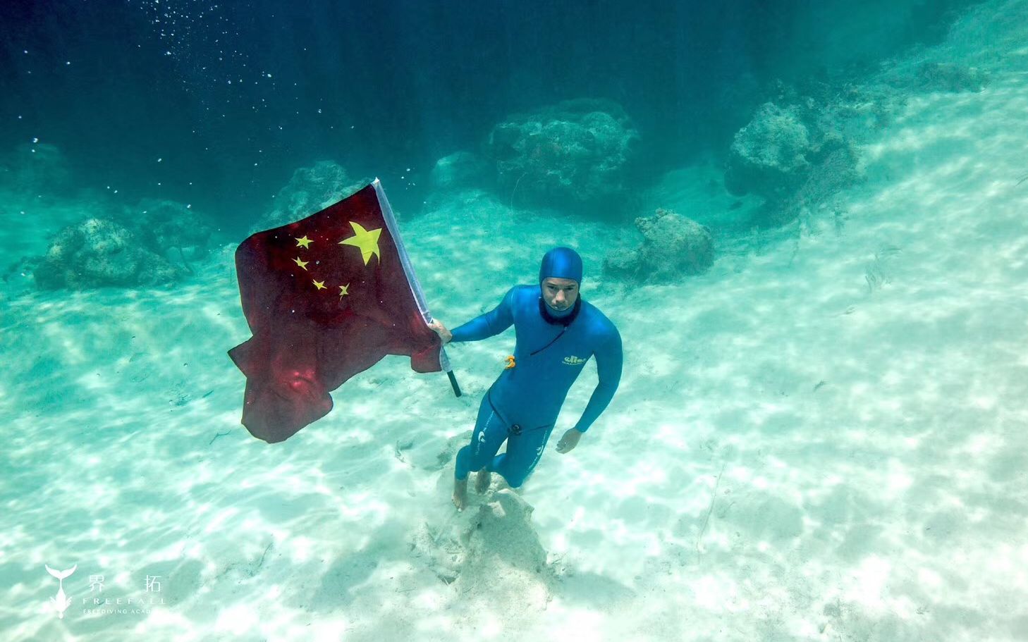 中国潜水第一人王奥林图片
