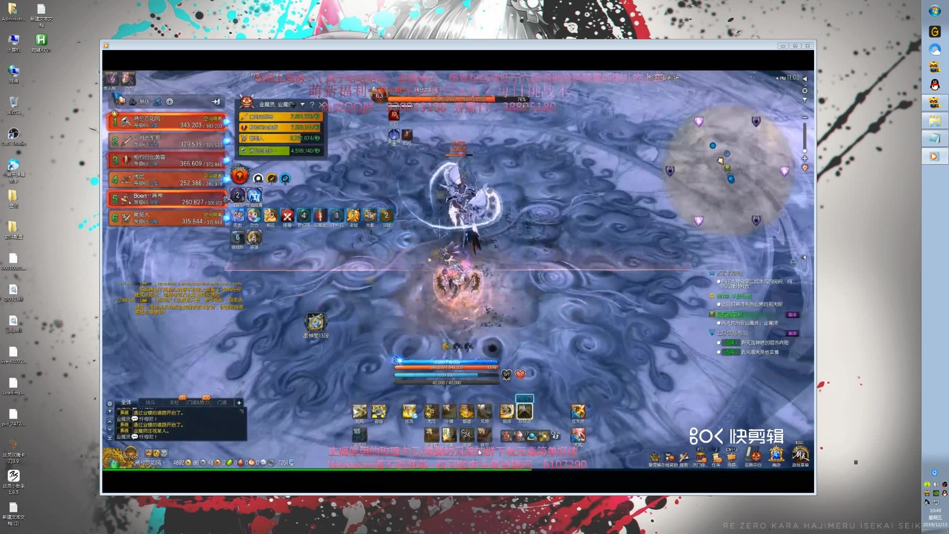 三途川冥途鬼桥进t第一视角简单教学看了就会t