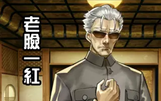 李书文 杀 搜索结果 哔哩哔哩 Bilibili