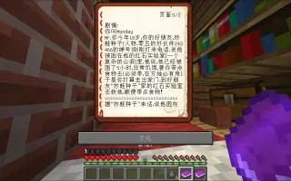 救回好朋友 搜索结果 哔哩哔哩 Bilibili