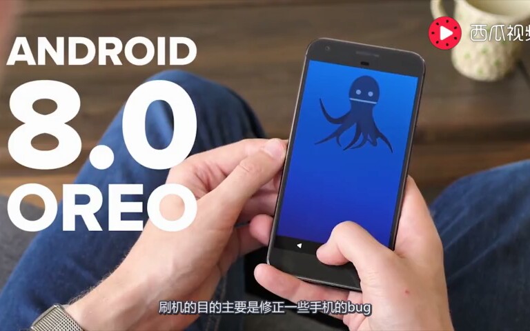 到底什么是手机刷机,小白看了解开多年疑惑。