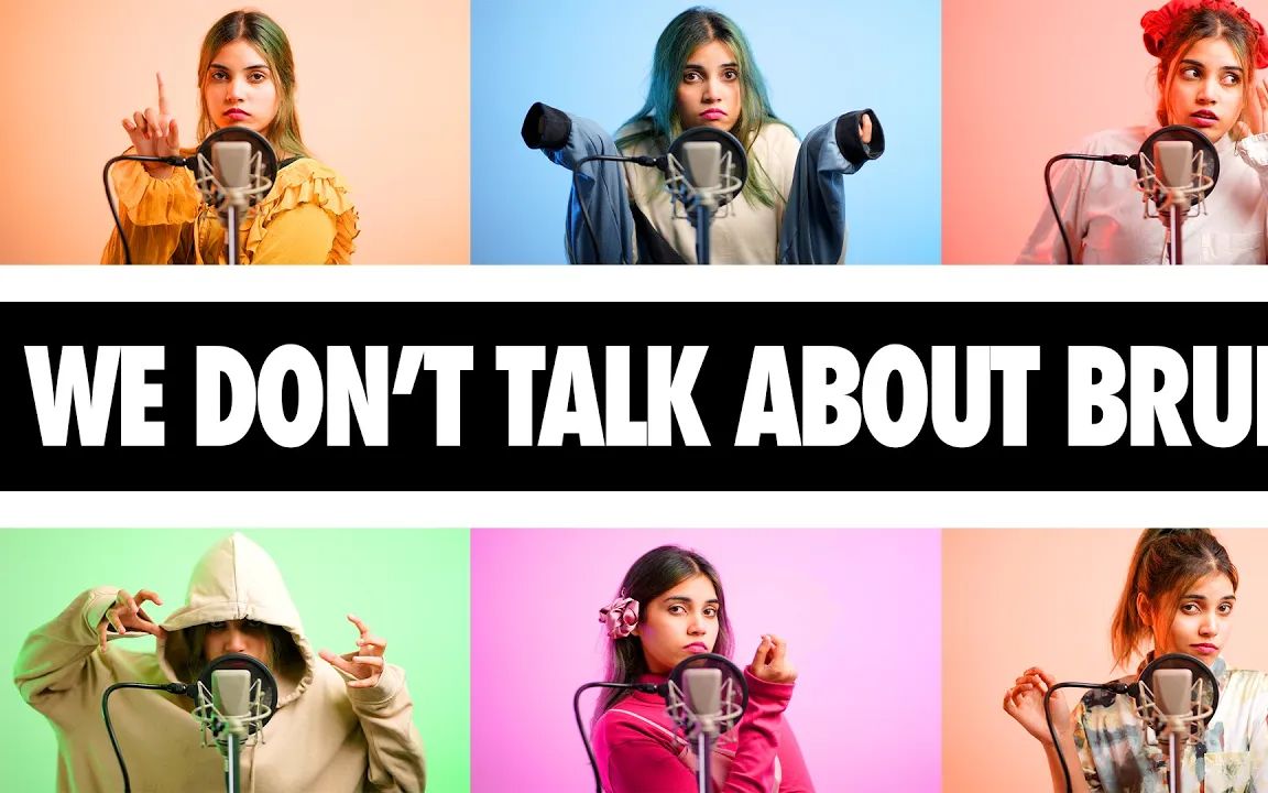 女声翻唱英文歌《we dont talk about bruno》迷人的嗓音 非常好听