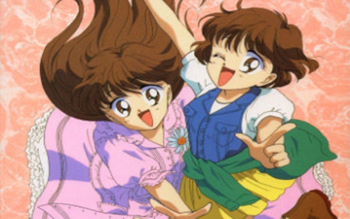 幻法双子星粤语配音