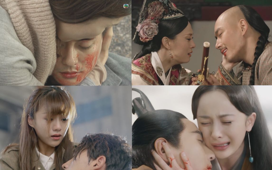 【无虐不欢】死在爱人怀里的男主