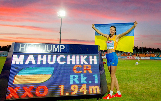 20180708欧洲u18田径锦标赛女子跳高乌克兰雅罗斯拉娃夺冠成绩1米94