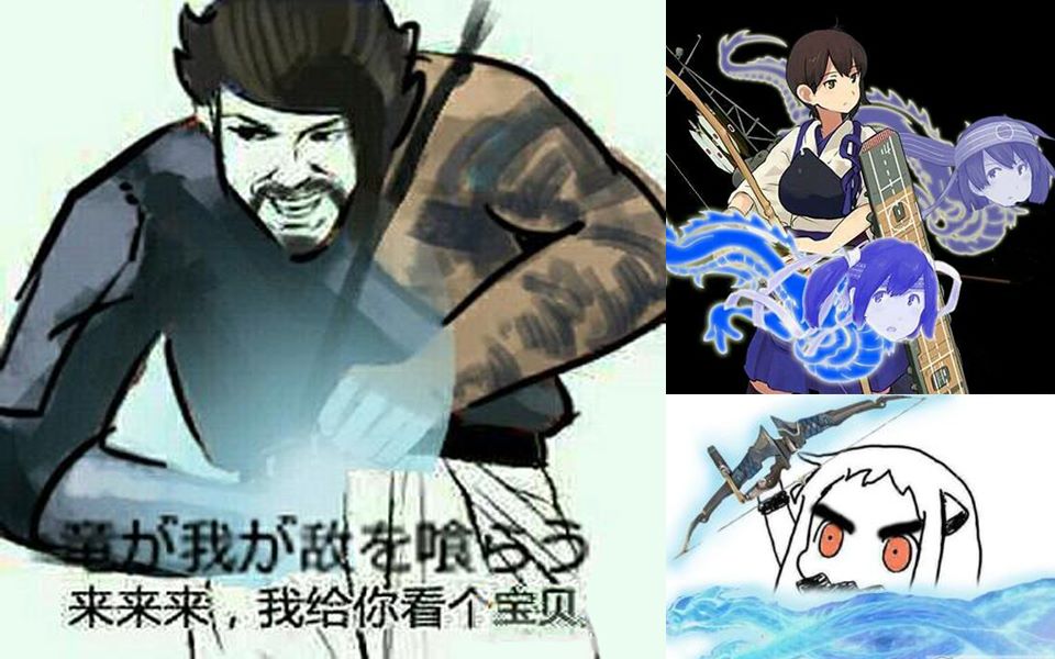 守望先锋半藏随缘箭不存在的