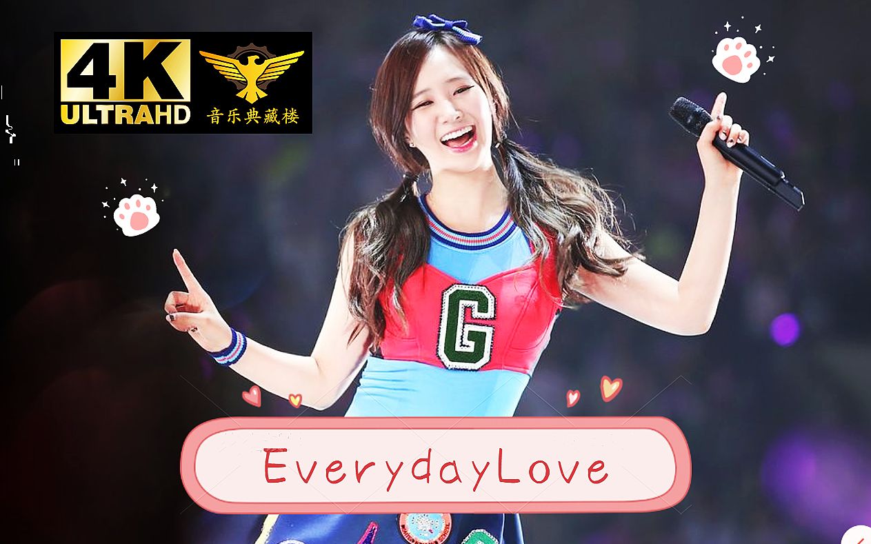 【4k60fps】少女时代 everyday love 最温情现场,超甜!