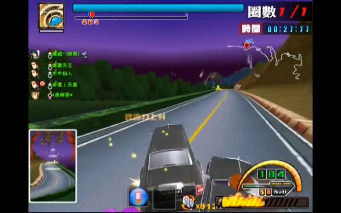 [图]疯狂赛车 Crazy Kart 2 香港服打龙追擊賽_Hard_秋名山(下山道)