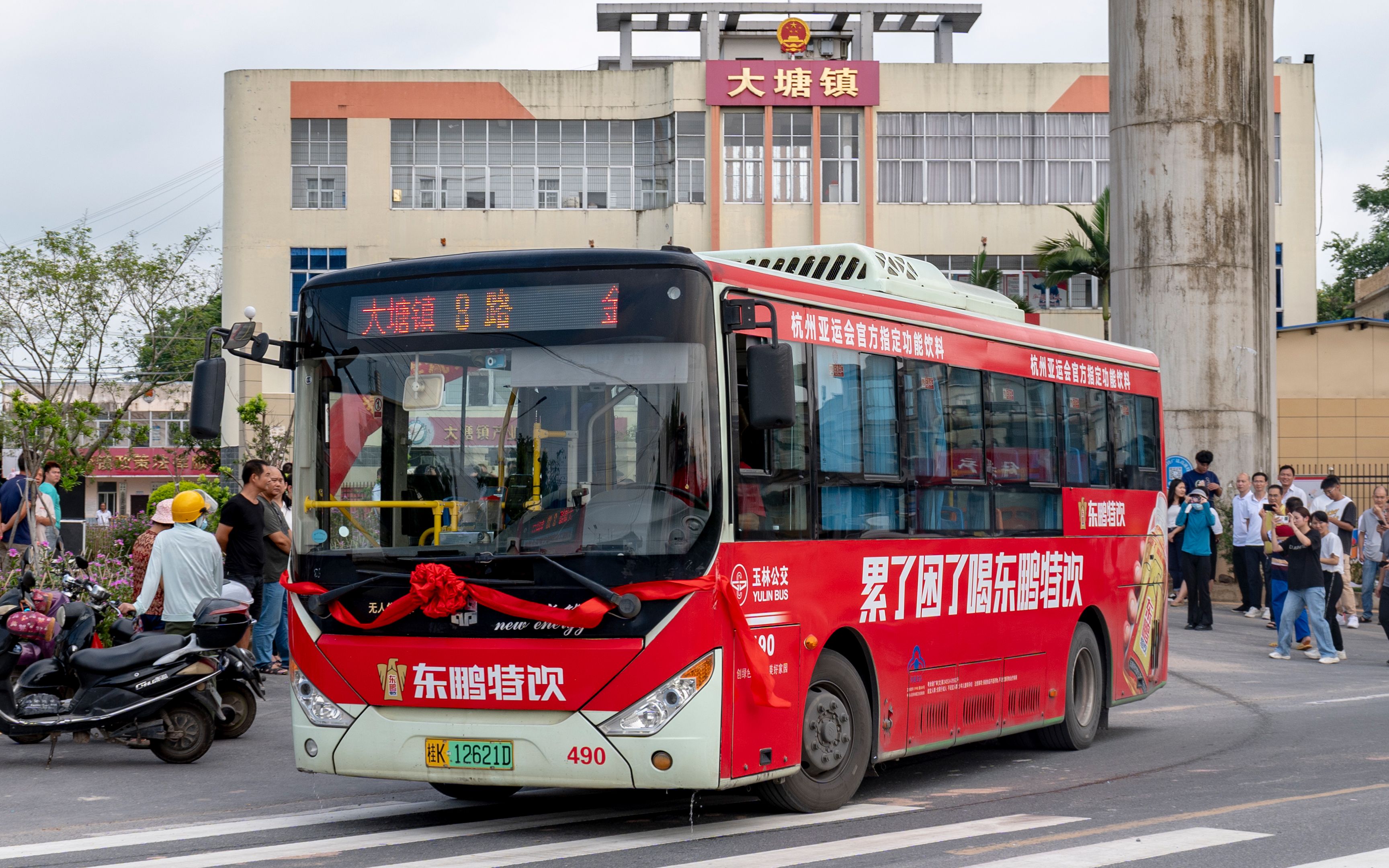 【pov】玉林公交8路城乡公交全程(大塘镇→金港二环南路口)6倍速前面