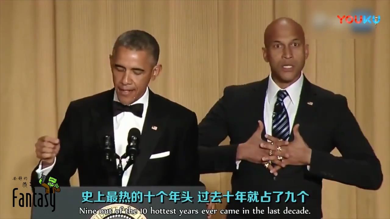 请自行观看转载视频-黑人兄弟 奥巴马白宫记者晚宴的愤怒翻译官_哔哩